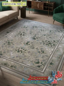 فرش طلاکوب 1200 شانه طرح افشان پانیا زمینه صدفی گل برجسته کاشان دکوراسیون