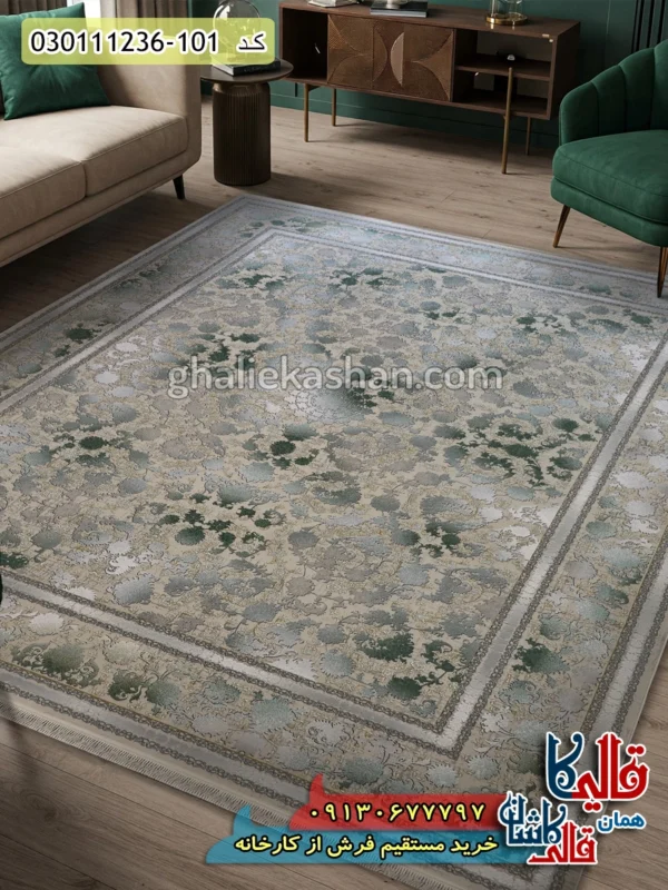 فرش طلاکوب 1200 شانه طرح افشان پانیا زمینه کرم سبز گل برجسته کاشان دکوراسیون