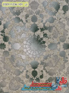 فرش طلاکوب 1200 شانه طرح افشان پانیا زمینه کرم سبز گل برجسته کاشان زمینه
