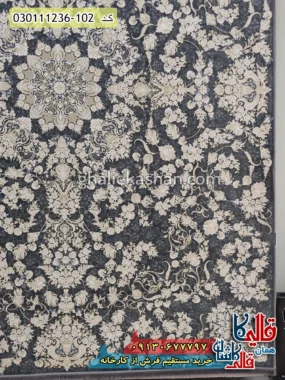 فرش طلاکوب 1200 شانه طرح زرین زمینه زغالی گل برجسته کاشان حاشیه