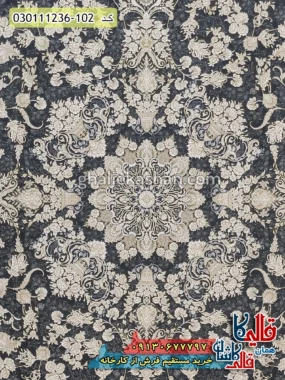 فرش طلاکوب 1200 شانه طرح زرین زمینه زغالی گل برجسته کاشان زمینه