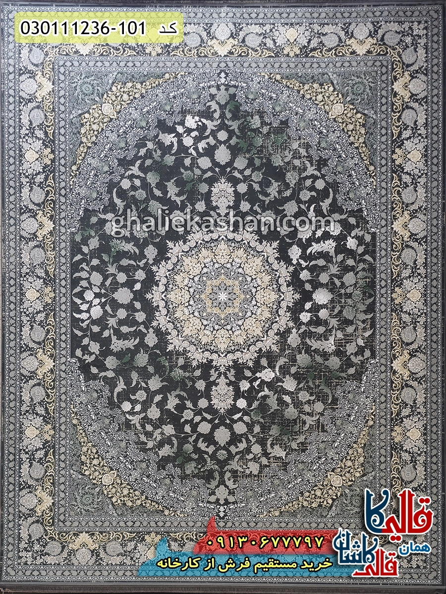 فرش طلاکوب 1200 شانه طرح ساغر زمینه طوسی دودی گل برجسته کاشان اصلی