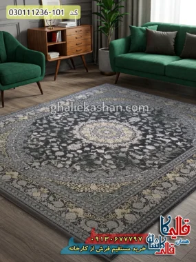فرش طلاکوب 1200 شانه طرح ساغر زمینه طوسی دودی گل برجسته کاشان