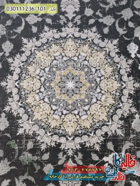 فرش طلاکوب 1200 شانه طرح ساغر زمینه طوسی دودی گل برجسته کاشان زمینه