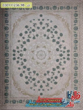 فرش طلاکوب 1200 شانه طرح سلنا زمینه بژ گل برجسته کاشان اصلی