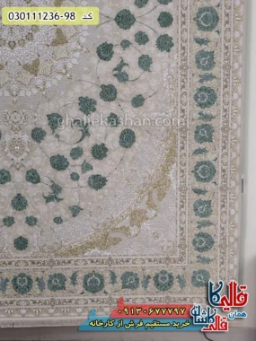 فرش طلاکوب 1200 شانه طرح سلنا زمینه بژ گل برجسته کاشان حاشیه
