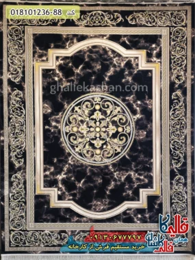 فرش طلاکوب 1200 شانه طرح مدوسا رنگ سرمه ای کاشان اصلی