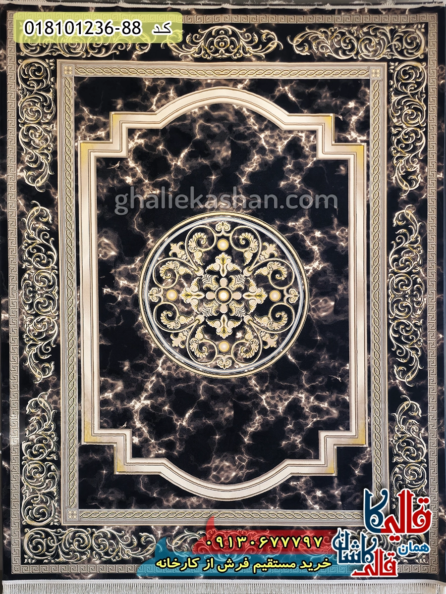 فرش طلاکوب 1200 شانه طرح مدوسا رنگ سرمه ای کاشان اصلی