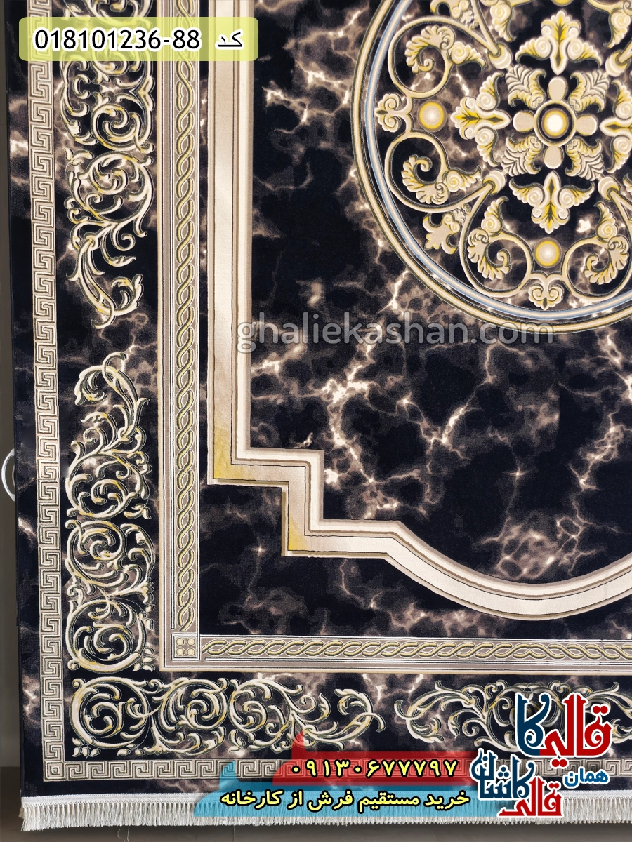 فرش طلاکوب 1200 شانه طرح مدوسا رنگ سرمه ای کاشان حاشیه