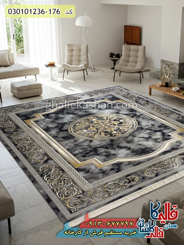 فرش طلاکوب 1200 شانه طرح هلن زمینه طوسی دودی کاشان دکوراسیون