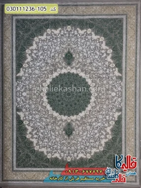 فرش طلاکوب 1200 شانه طرح کلاسیک زمینه فیلی سبز گل برجسته کاشان اصلی