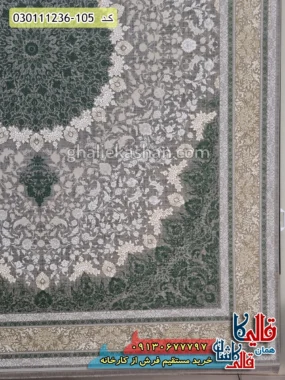فرش طلاکوب 1200 شانه طرح کلاسیک زمینه فیلی سبز گل برجسته کاشان حاشیه