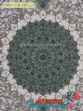فرش طلاکوب 1200 شانه طرح کلاسیک زمینه فیلی سبز گل برجسته کاشان زمینه