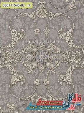 فرش طلاکوب 1500 شانه طرح افشان اسلیمی زمینه بژ گل برجسته کاشان زمینه