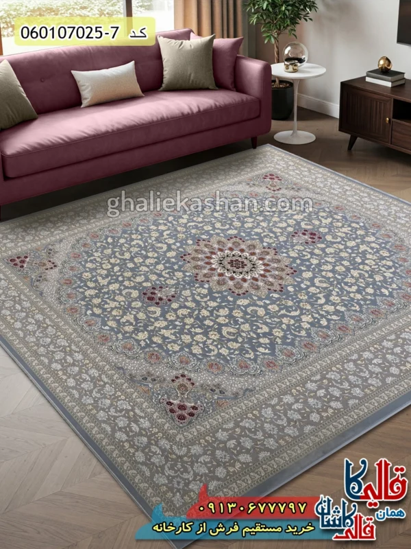 فرش طلاکوب 700 شانه طرح آماندا زمینه نقره ای کاشان دکوراسیون