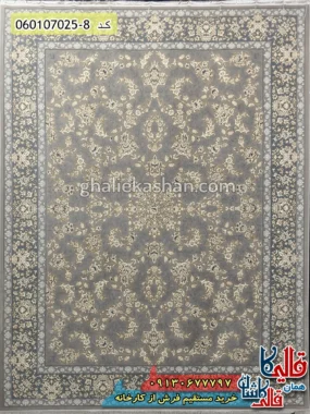فرش طلاکوب 700 شانه طرح افشان آنا زمینه فیلی ترمه ای کاشان اصلی