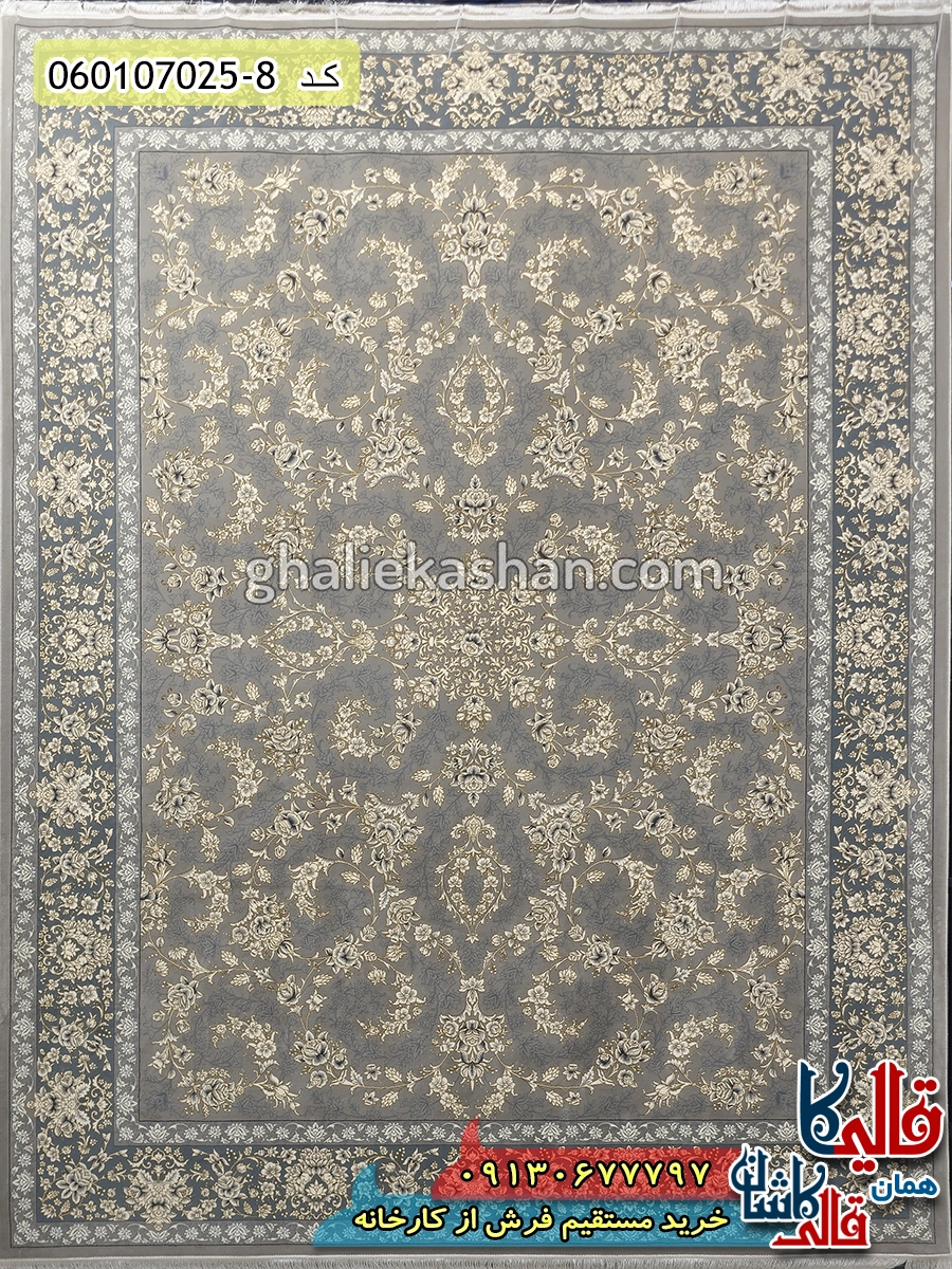 فرش طلاکوب 700 شانه طرح افشان آنا زمینه فیلی ترمه ای کاشان اصلی