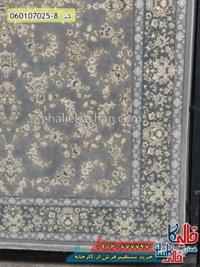 فرش طلاکوب 700 شانه طرح افشان آنا زمینه فیلی ترمه ای کاشان حاشیه