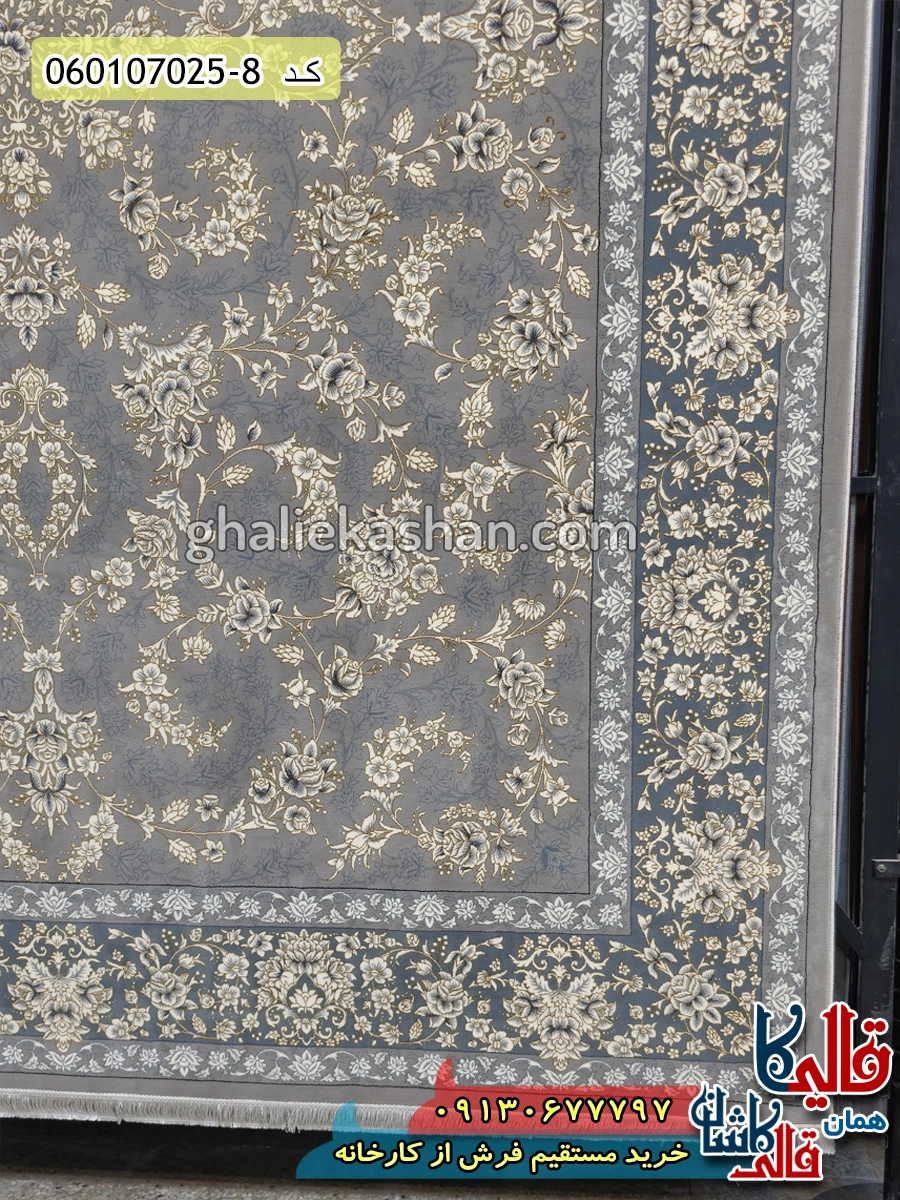 فرش طلاکوب 700 شانه طرح افشان آنا زمینه فیلی ترمه ای کاشان حاشیه