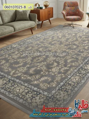 فرش طلاکوب 700 شانه طرح افشان آنا زمینه فیلی ترمه ای کاشان