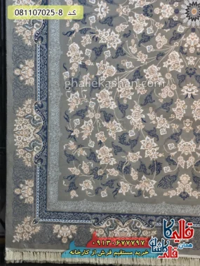 فرش طلاکوب 700 شانه طرح افشان جانان زمینه فیلی کاشان حاشیه