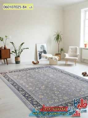 فرش طلاکوب 700 شانه طرح افشان فرنوش زمینه طوسی نقره ای کاشان