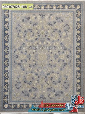 فرش طلاکوب 700 شانه طرح افشان نیلی زمینه فیلی ترمه ای کاشان اصلی