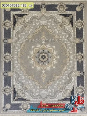 فرش طلاکوب 700 شانه طرح الماس زمینه طوسی سیلور کاشان اصلی