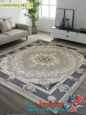 فرش طلاکوب 700 شانه طرح الماس زمینه طوسی سیلور کاشان