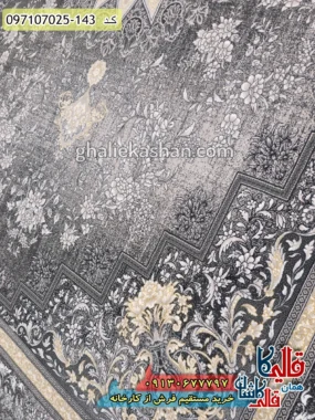فرش طلاکوب 700 شانه طرح تاج زمینه طوسی دودی کاشان زمینه