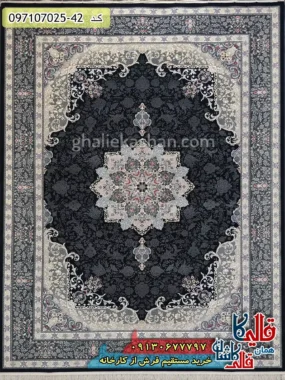 فرش طلاکوب 700 شانه طرح ثمین زمینه سرمه ای کاشان اصلی