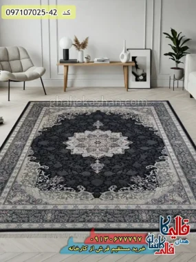 فرش طلاکوب 700 شانه طرح ثمین زمینه سرمه ای کاشان