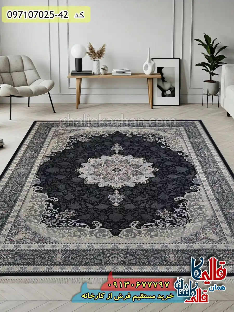 فرش طلاکوب 700 شانه طرح ثمین زمینه سرمه ای کاشان دکوراسیون