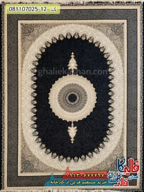 فرش طلاکوب 700 شانه طرح ساوین زمینه سرمه ای کاشان اصلی