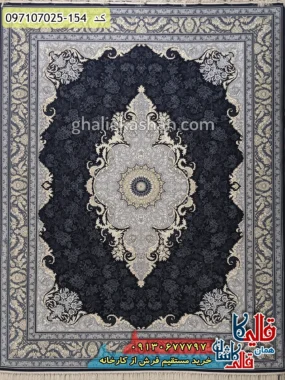 فرش طلاکوب 700 شانه طرح مهتاب زمینه سرمه ای کاشان اصلی