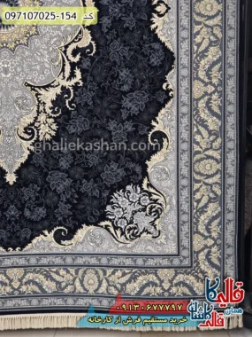 فرش طلاکوب 700 شانه طرح مهتاب زمینه سرمه ای کاشان حاشیه
