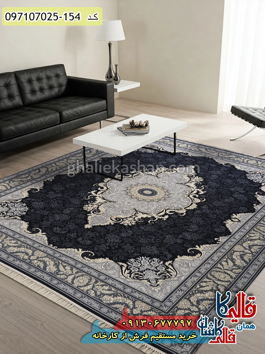 فرش طلاکوب 700 شانه طرح مهتاب زمینه سرمه ای کاشان دکوراسیون فرش طلاکوب 700 شانه طرح مهتاب زمینه سرمه ای کاشان دکوراسیون