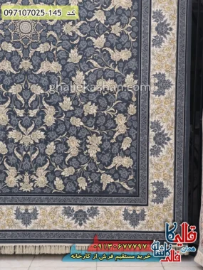 فرش طلاکوب 700 شانه طرح مهرافشان زمینه دلفینی کاشان حاشیه