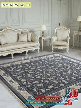 فرش طلاکوب 700 شانه طرح مهرافشان زمینه دلفینی کاشان