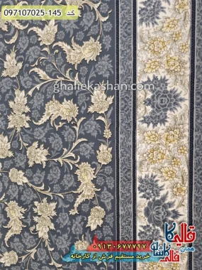 فرش طلاکوب 700 شانه طرح مهرافشان زمینه دلفینی کاشان نزدیک