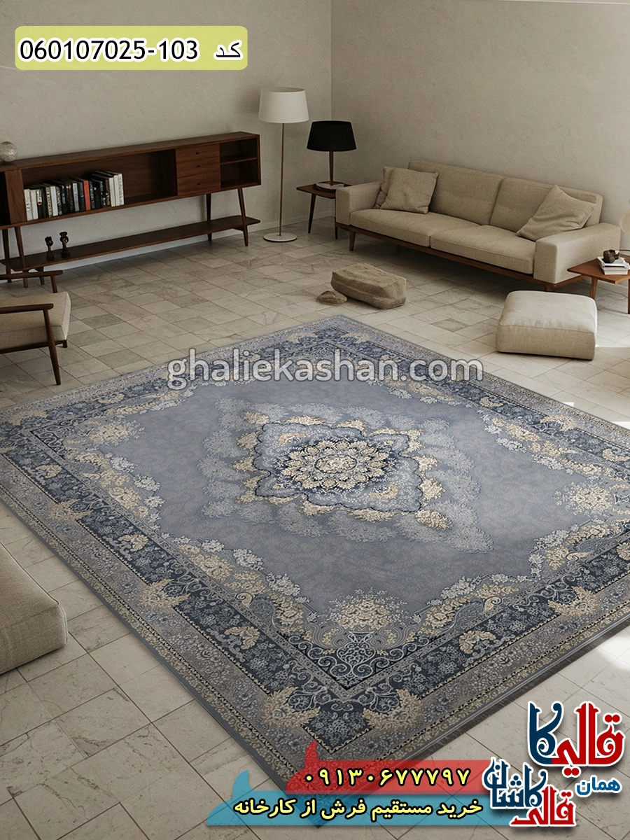 فرش طلاکوب 700 شانه طرح نارنج زمینه طوسی نقره ای کاشان دکوراسیون فرش طلاکوب 700 شانه طرح نارنج زمینه طوسی نقره ای کاشان دکوراسیون