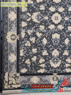 فرش طلاکوب 700 شانه طرح نورا زمینه طوسی دودی کاشان حاشیه