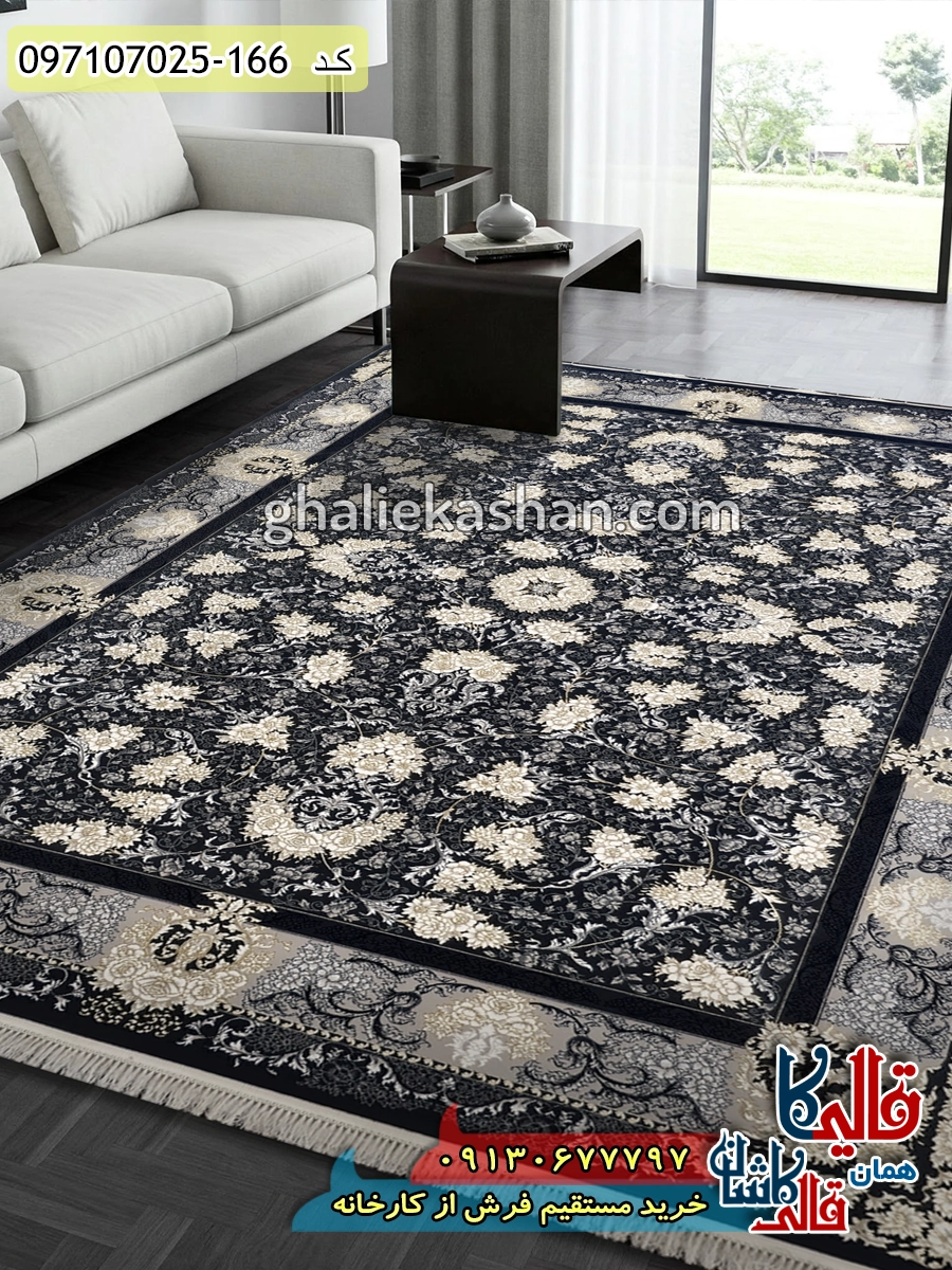 فرش طلاکوب 700 شانه طرح نورا زمینه طوسی دودی کاشان دکوراسیون فرش طلاکوب 700 شانه طرح نورا زمینه طوسی دودی کاشان دکوراسیون