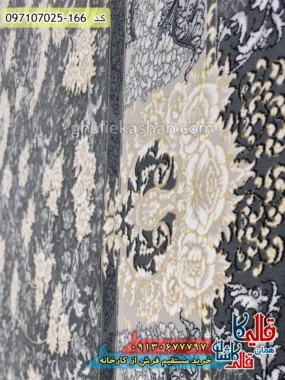 فرش طلاکوب 700 شانه طرح نورا زمینه طوسی دودی کاشان نزدیک