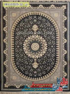 فرش طلاکوب 700 شانه طرح هستی زمینه طوسی دودی کاشان اصلی