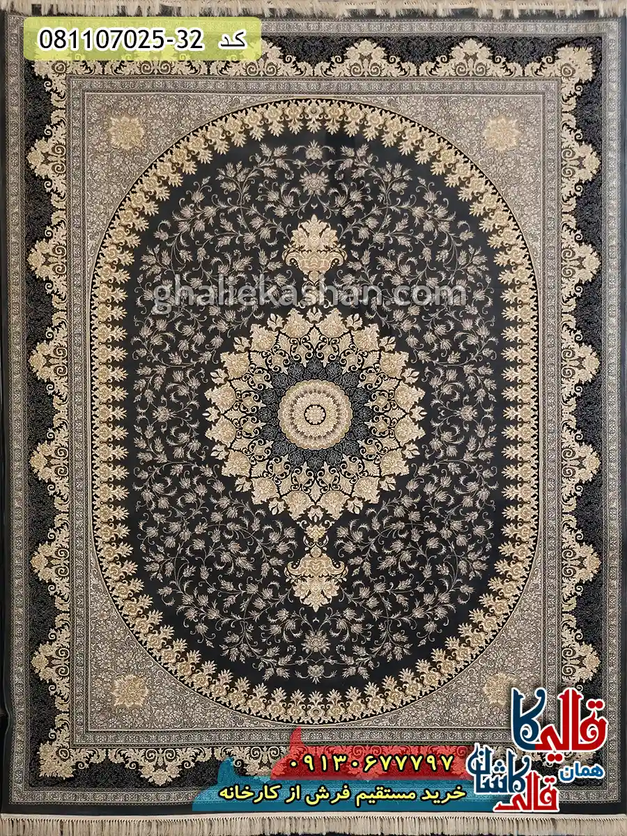 فرش طلاکوب 700 شانه طرح هستی زمینه طوسی دودی کاشان اصلی
