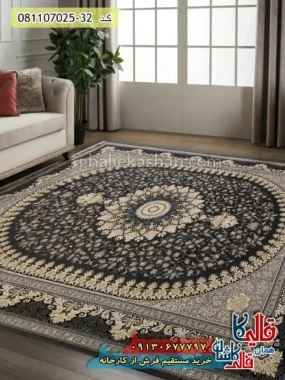 فرش طلاکوب 700 شانه طرح هستی زمینه طوسی دودی کاشان