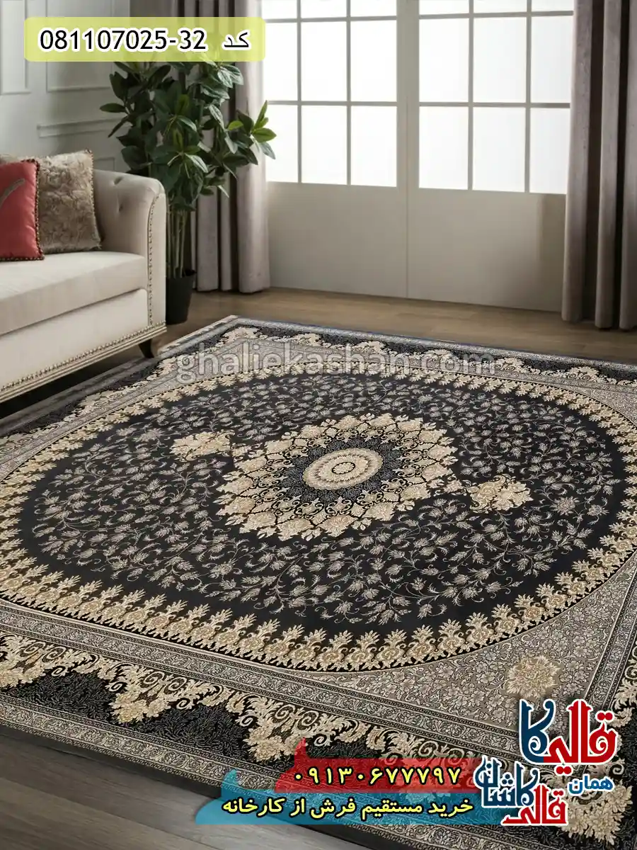 فرش طلاکوب 700 شانه طرح هستی زمینه طوسی دودی کاشان دکوراسیون فرش طلاکوب 700 شانه طرح هستی زمینه طوسی دودی کاشان دکوراسیون