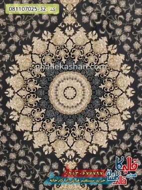 فرش طلاکوب 700 شانه طرح هستی زمینه طوسی دودی کاشان زمینه