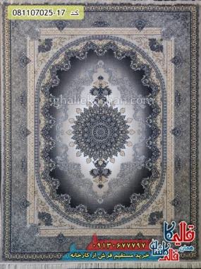 فرش طلاکوب 700 شانه طرح کارن زمینه دلفینی کاشان اصلی
